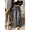2025 Spring Women’s High Waist Retro Black/Grey Straight Leg Jeans