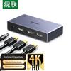 Ugreen 4K HDMI сплиттер 1 в 2