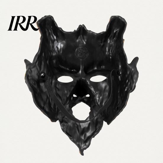 Dark Forest Theme Mask Halloween Mask, Horror Tree Demon Costume Prop, with Breathable Hollow Design, Unique Spirit Accessory Style for Cosplay