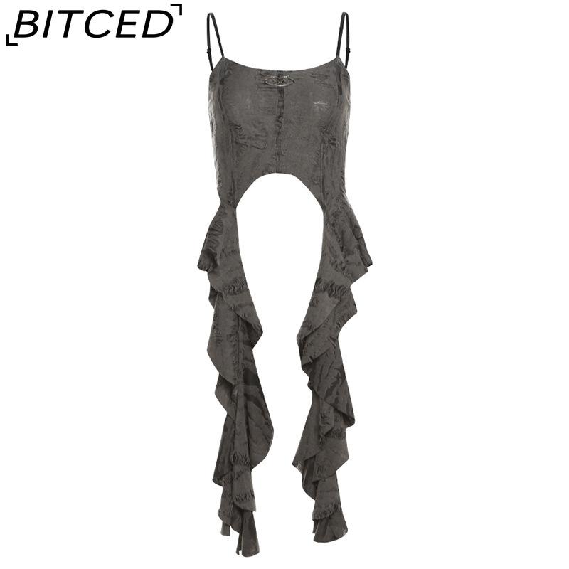 BITCED Summer Women's Solid-Color Slim-Fit Streetwear Fashion Strapless Sexy Backless Tank Top