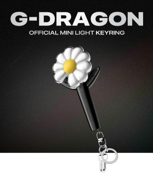 [USED] G-DRAGON Übermensch Mini Key Ring /