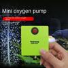 Outdoor Fishing Aeration Air Compressor Fish Tank Aquarium Air Pump Oxygenator Mini Oxygen Pump