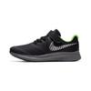 Кроссовки для бега Star Runner 2 HZ Low top Черно-серые Детские 3-7 лет CK1192-001