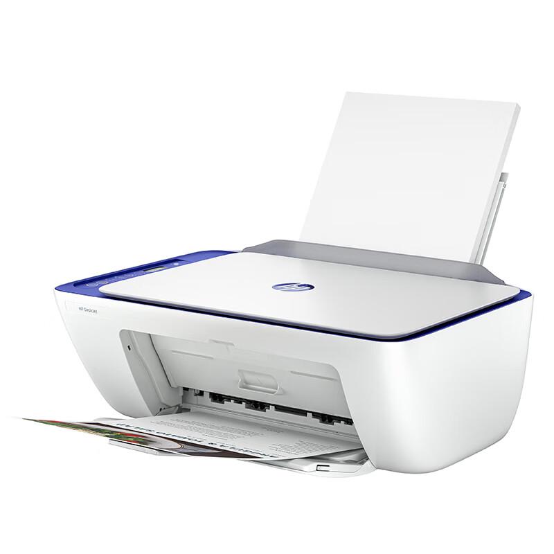 HP DeskJet 2822 Color Inkjet All-in-One Printer CN plug (adapter included)
