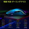 Игровая мышь с проводом 12800 DPI Регулируемая Оптический сенсор A825F 13 светодиодных режимов 6 кнопок Эргономичная Кабель USB-соединение Мышь для ПК Классический синий - - - - -