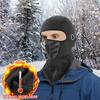 Теплый головной убор Ветрозащитный Удобный капюшон Велосипедная маска для мотоцикла, для занятий спортом на открытом воздухе, фитнесом, езды на велосипеде, бега, катания на лыжах