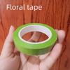"DIY Floral Green Paper Tape for Tulip, Rose Bouquet Packaging - 1 Roll"
