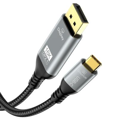 Кабель USB C на DisplayPort 2.1 16K@30Гц 8K@120Гц 4K@240Гц Кабель Type C на DP 40 Гбит/с, Совместим с MacBook Pro/iPhone/Dell XPS/Surface/Игровым монитором
