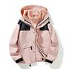 Outdoor Sports and Leisure Men and Women Couples Removable Hooded Jacket Thickened Warm Autumn and Winter Explosion Windproof Feng Shui