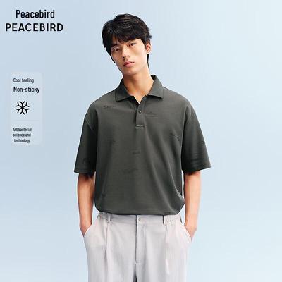 PEACEBIRD Мужская охлаждающая антибактериальная футболка-поло с принтом собаки на скейтборде