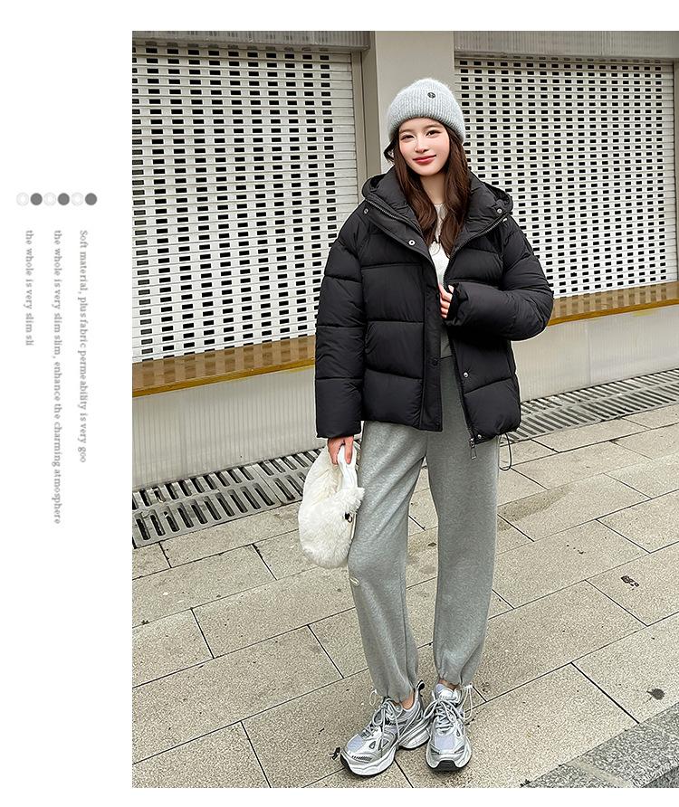 Women’s Short Hooded Windproof Thicken Warm Winter Jacket With Raglan Sleeves