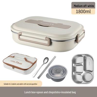 Контейнер для обеда bento ZISIZ из нержавеющей стали 304, подходящий для микроволновой печи