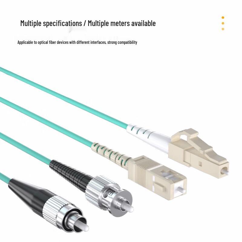 AIENKIS LC-FC OM3 Duplex Multimode Fiber Optic Patch Cable