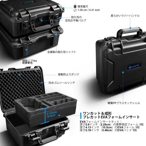 Водонепроницаемый жесткий кейс для переноски дрона DJI Mavic 4 Pro, комплектов Creator Combo, Fly More Combo, DJI RC Pro 2, DJI RC 2, 7 аккумуляторов, зарядного хаба и