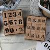Yoofun 8pcs/12pcs One Week Wooden Stamp Set 12 Months Wood Rubber Stamps for Journaling Scrapbooking Card Making Seal Stationery