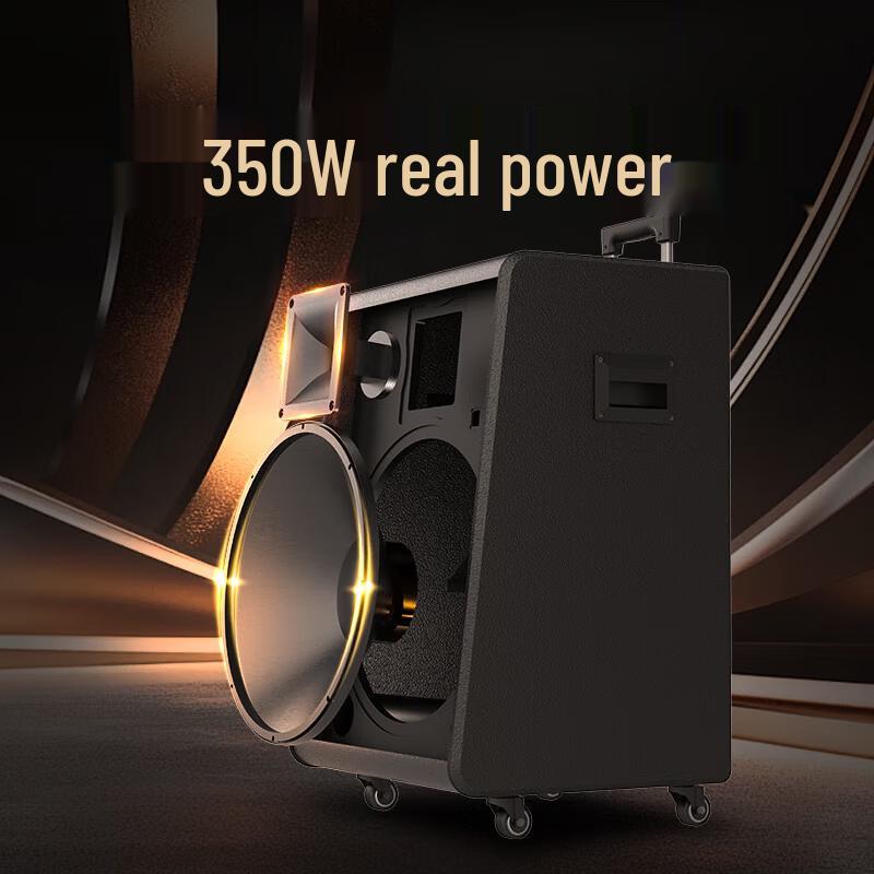 HiVi 15-Inch Professional Outdoor Portable PA Speaker (CN version)