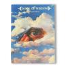 Книга Мудрости Том 2 Бумажная обложка - Сборник духовных наставлений -