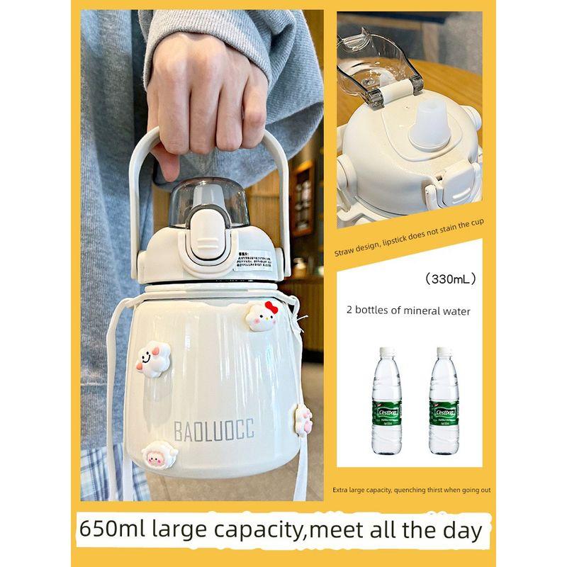 Japan Zgp Children's Large Capacity Thermos Cup Good-looking with Straw Big Belly Cup Women Cute School Water Bottle