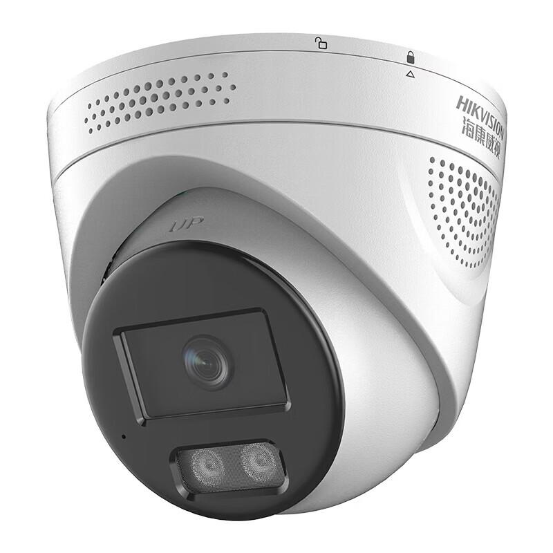 HIKVISION AI Full-Color Night Vision PoE Dome Camera CN plug (adapter included)