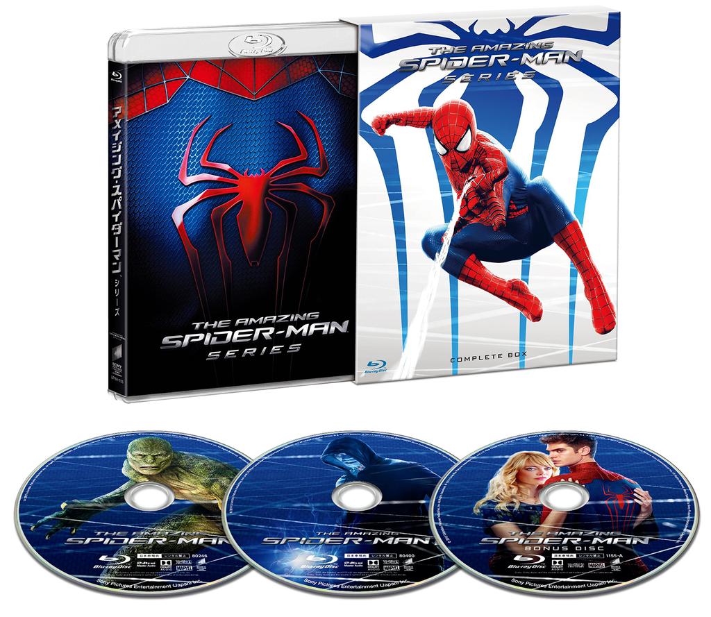The Amazing Series Complete Box Spider-Man Blu-ray [Blu-ray]
