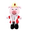 Technoplane Drame Smp Pig Plush Toy Cute And Cuddly Collector's Item