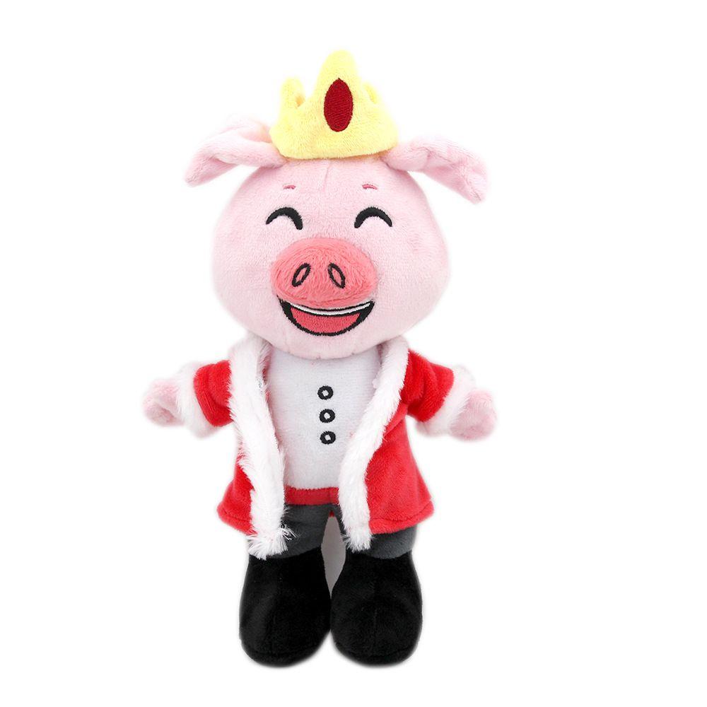 Technoplane Drame Smp Pig Plush Toy Cute And Cuddly Collector's Item