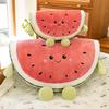 Cartoon Watermelon Pillow Plush Toy Doll Watermelon Doll Girl Companion Comforting Doll Birthday Gift