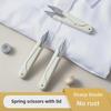 Portable Craft Scissors with Cover for Sewing, Thread Cutting, Tailoring, Fishing Line, and Cross Stitch