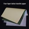 A4 Tattoo Transfer Paper & Cream - 4-Sheet Heat Transfer & Tracing Paper Set for Tattoo Equipment
