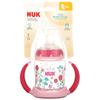Runner Cup, Ages 6 Months and Up, Pink, 1 Cup, 150 Ml (5 Oz)