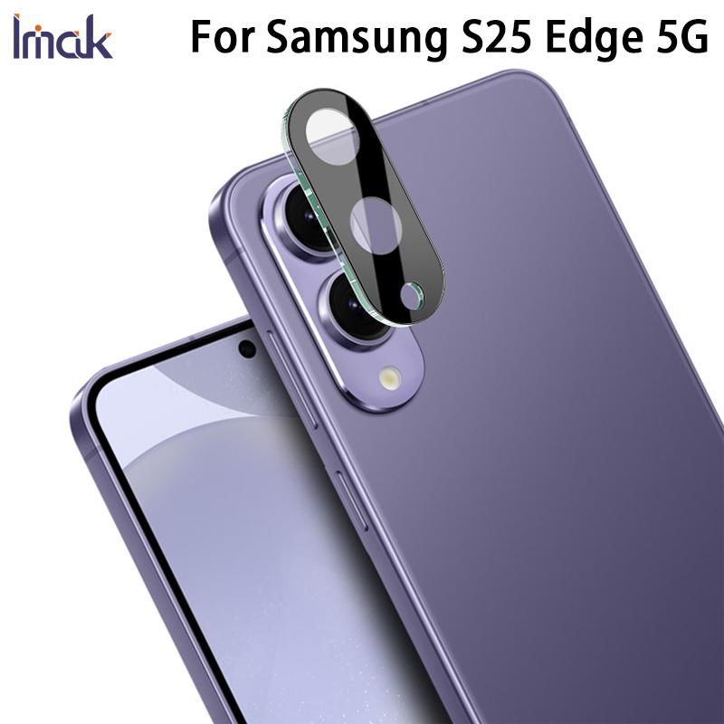 For Samsung Galaxy S25 Edge 5G Glass IMAK High Definition Glass Lens Film Black Version