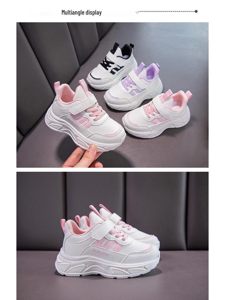 Kids' White and Black Leather Breathable Sports Shoes for Spring and Autumn - Boys and Girls