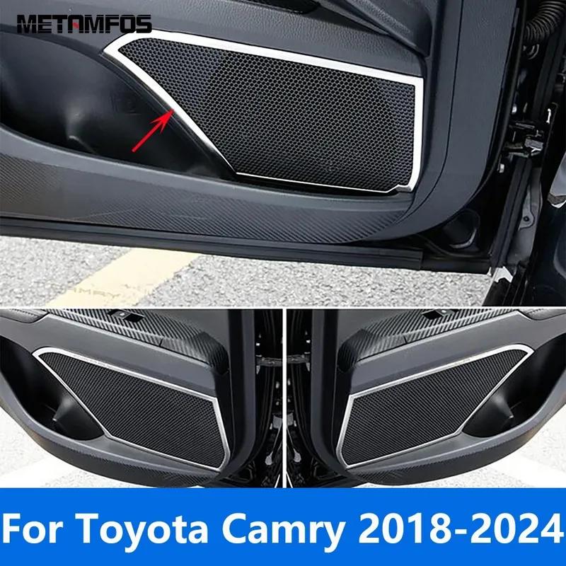 Декоративная накладка на динамик двери салона Для Toyota Camry 2018- 2024 Аксессуары из нержавеющей стали Стайлинг автомобиля