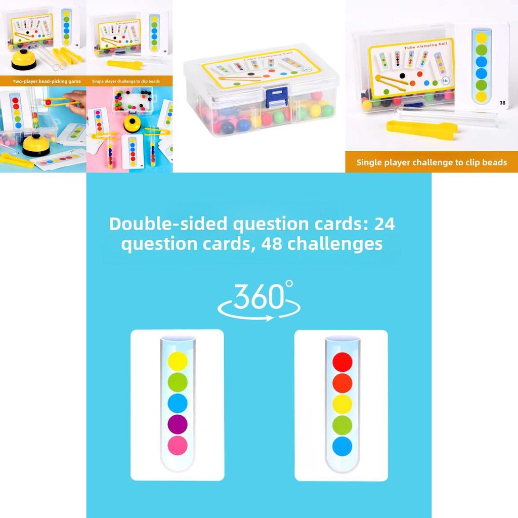 Wooden Bead Tube Educational Toy For Kids Fine Motor And Concentration Practice