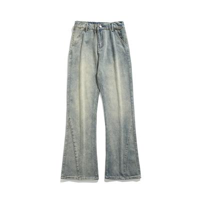 Джинсы High Street Micro-wild Мужские Новые Прямые Выстиранные Широкие Брюки Летом