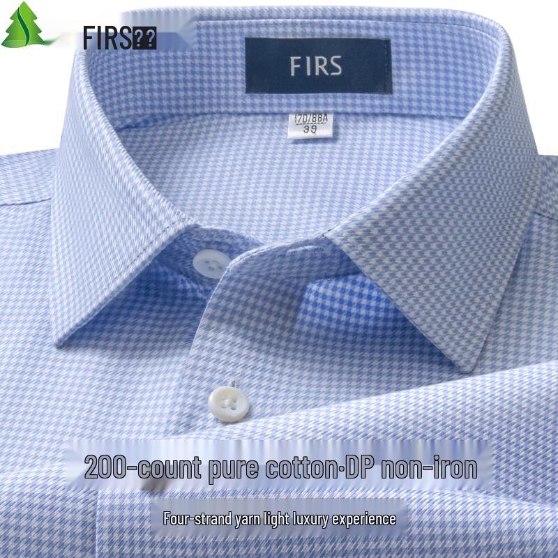 Мужская рубашка FIRS с длинным рукавом, 200 нитей, 100% хлопок, не требующая глажки