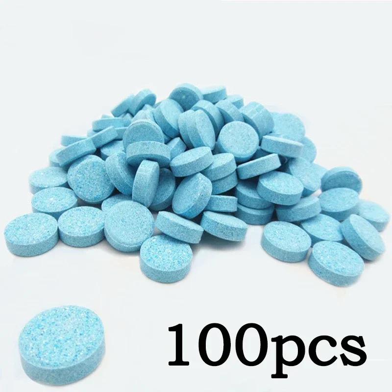 10-100PCS Solid Cleaner Effervescent Tablet Car Windscreen Cleaner Auto Wiper Glass Solid Cleaning Concentrated Tablet Detergent