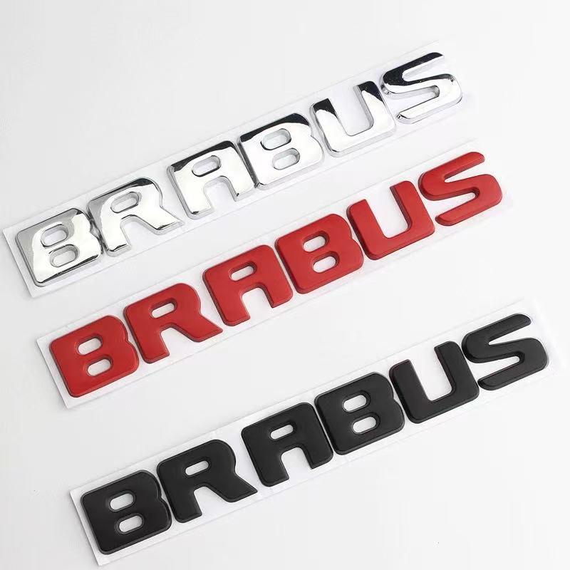 Автомобильная задняя эмблема-буква BRABUS для Mercedes-Benz
