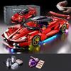1:14 Красный конструктор спортивный автомобиль игрушка на радиоуправлении, игрушка-конструктор автомобиль, подарок на день рождения, модель спортивного автомобиля сделай сам, детский подарок