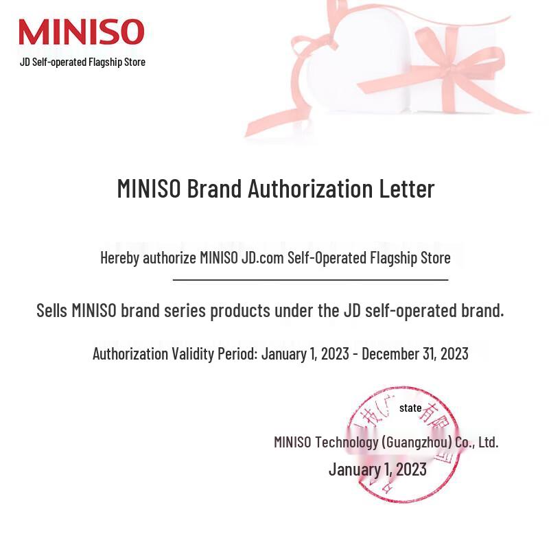 MINISO Водонепроницаемая шапочка для душа с персонажами Sanrio