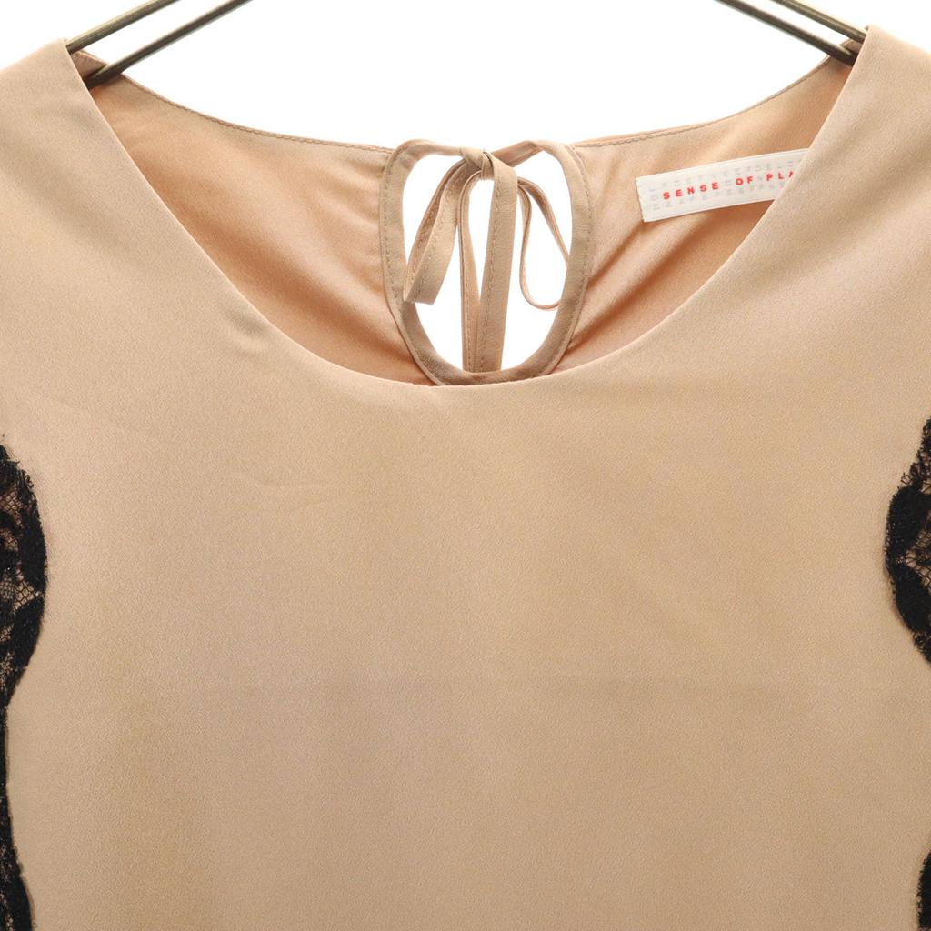 SENSE OF PLACE No sleeve mini dress 36 Beige brown Urban research Women Used