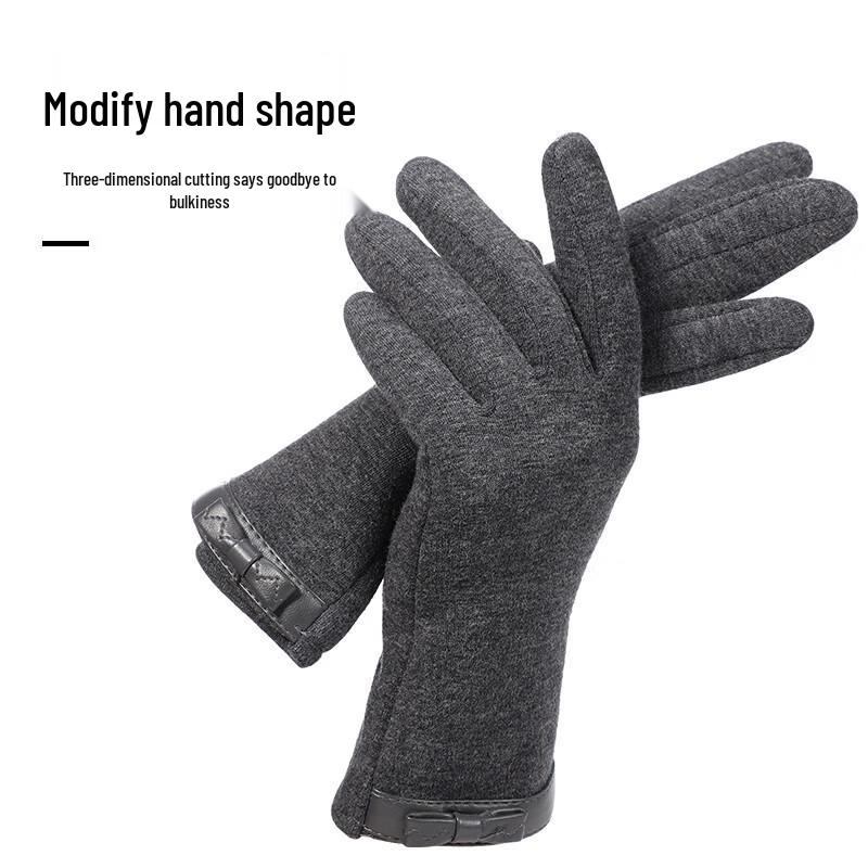 Women's Winter Warm Touchscreen Gloves