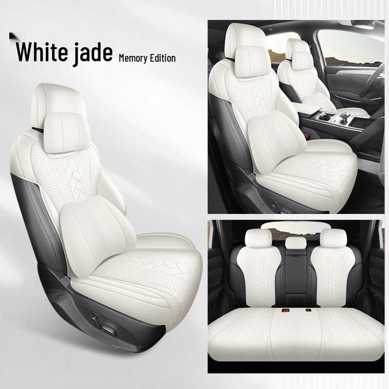 Подушка на сиденье автомобиля BYD Qin Plus DMI/EV - Всесезонная, Получехол для 2526