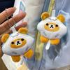 Cartoon Rilakkuma Plush Doll Keychain Schoolbag Pendant  Cute Keychain Backpack Decoration Accessories Birthday Gifts