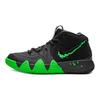 (GS) Kyrie 4 'Halloween' Детские AA2897-012