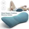 (SU)Lumbar Back Memory Foam Support Back Cushion Home Office Car Seat