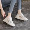 CARTELO Женские повседневные кроссовки в стиле "dad sneakers"