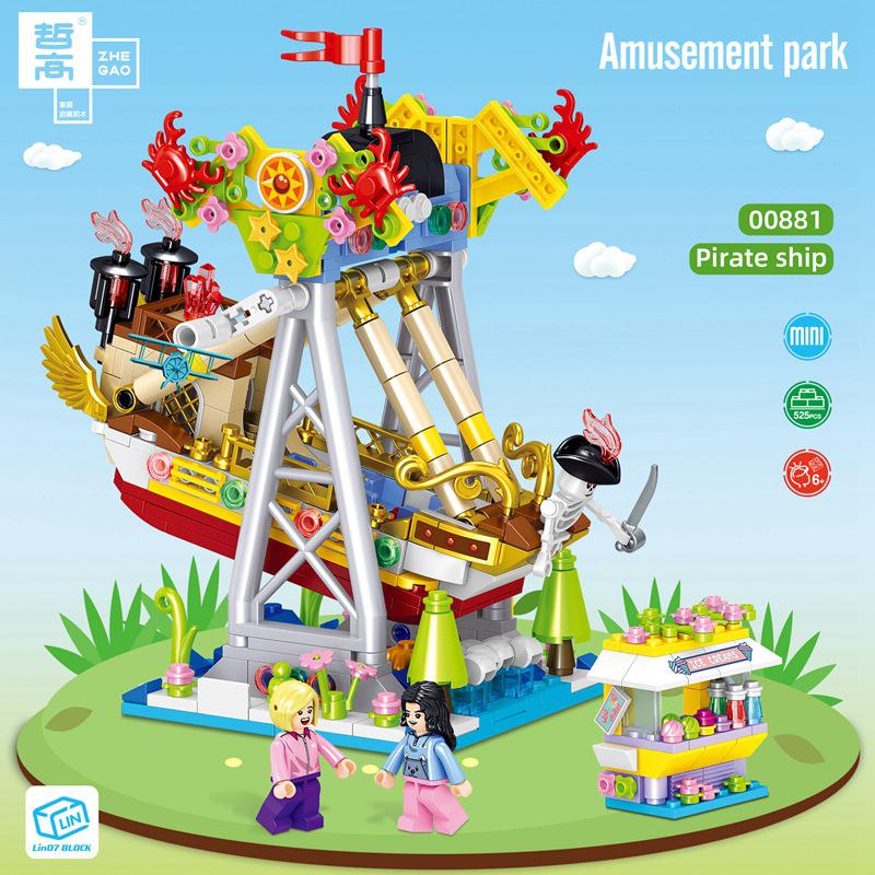 Образовательный набор строительных блоков «Парк развлечений» с колесом обозрения и пиратским кораблем — идеальный подарок-головоломка для детей.