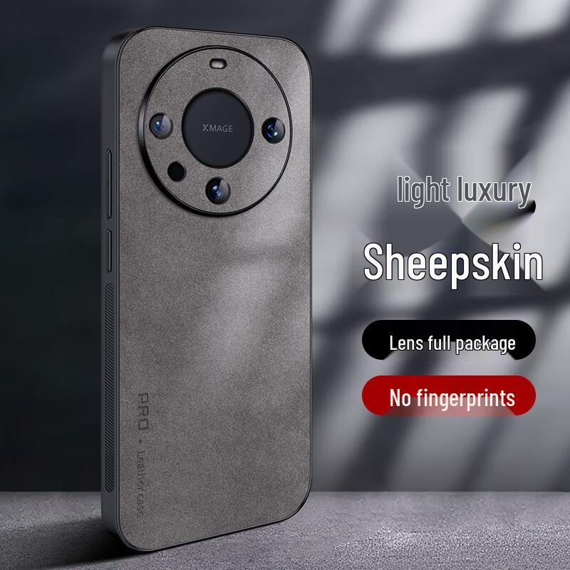 Huawei Mate 60 Series Luxury Suede Phone Case with Full Lens Protection