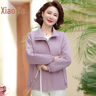 Женская повседневная куртка с длинным рукавом Xiaofu